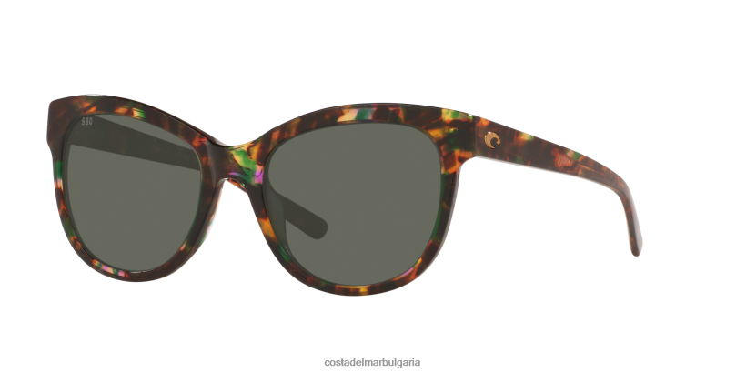 Costa Del Mar бимини Жени лъскаво охлювче слънчеви очила 4L80HX893